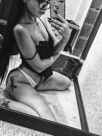 Фатима